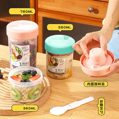 Breakfast Oatmeal Cereal Nut Yogurt Salad Cup Seal Container